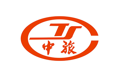 中旅