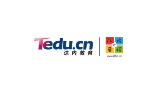 达内教育